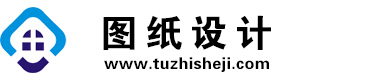 青海海南藏族图纸设计网